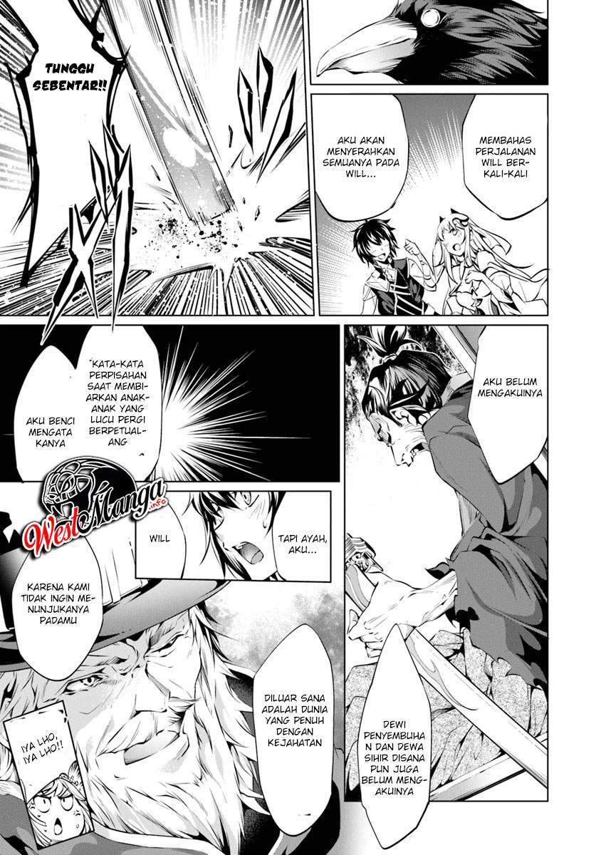 Kamigami ni Sodaterare Shimo no, Saikyou to Naru chapter 4
